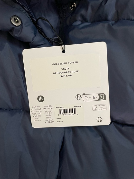 Alo Yoga NWT Gold Rush Puffer Jacket Navy Blue Size M - Picture 9 of 12